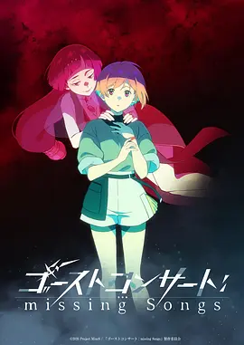 免费看动漫之吞噬星空在线观看