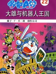 免费看综艺之奔跑吧12在线观看